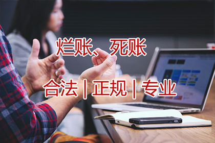 泾县讨账公司:逾期一天对兴业银行信用卡信用有何影响？